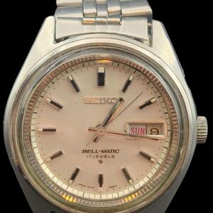 Seiko Bell-Matic Silver Case Cream Dial Day-Date Watch. Missing alarm push pin